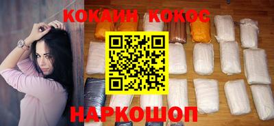 ПСИЛОЦИБИНОВЫЕ ГРИБЫ Донской