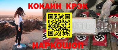 метадон Дубна