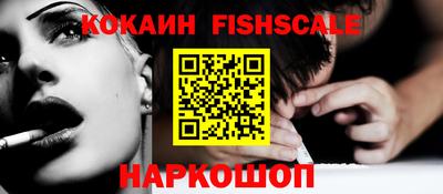 ПСИЛОЦИБИНОВЫЕ ГРИБЫ Донской