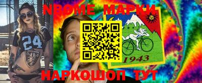 ПСИЛОЦИБИНОВЫЕ ГРИБЫ Донской