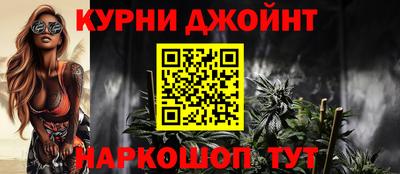 ПСИЛОЦИБИНОВЫЕ ГРИБЫ Донской