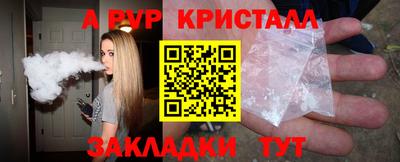 метадон Дубна