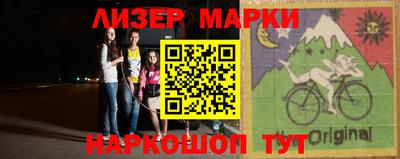 метадон Дубна