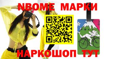 метадон Дубна