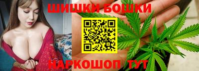 ПСИЛОЦИБИНОВЫЕ ГРИБЫ Донской
