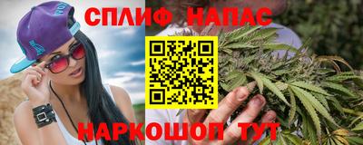 кокаин премиум Донецк