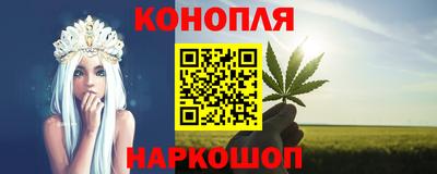 метадон Дубна