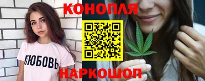 кокаин премиум Донецк