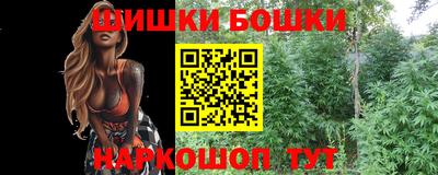 метадон Дубна