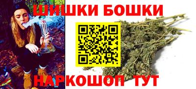 ПСИЛОЦИБИНОВЫЕ ГРИБЫ Донской
