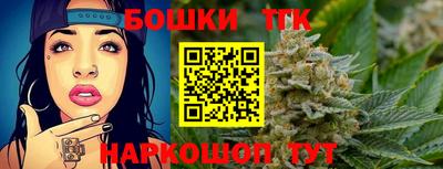 кокаин премиум Донецк