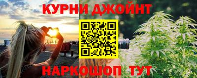 кокаин премиум Донецк