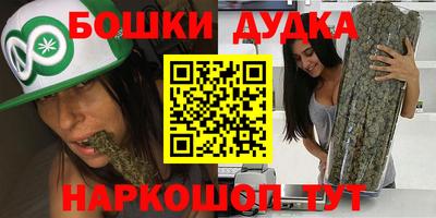 ПСИЛОЦИБИНОВЫЕ ГРИБЫ Донской