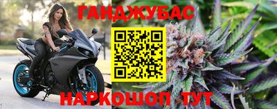 метадон Дубна