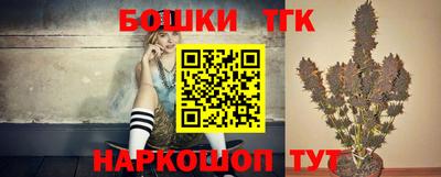 кокаин премиум Донецк