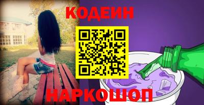 метадон Дубна