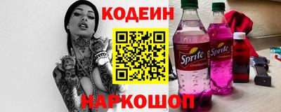 кокаин премиум Донецк