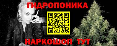 ПСИЛОЦИБИНОВЫЕ ГРИБЫ Донской