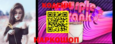 ПСИЛОЦИБИНОВЫЕ ГРИБЫ Донской