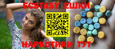 метадон Дубна