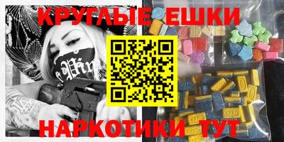 метадон Дубна