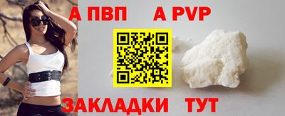 ПСИЛОЦИБИНОВЫЕ ГРИБЫ Донской