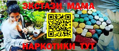 ПСИЛОЦИБИНОВЫЕ ГРИБЫ Донской