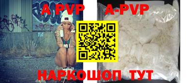 ПСИЛОЦИБИНОВЫЕ ГРИБЫ Донской