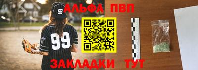 ПСИЛОЦИБИНОВЫЕ ГРИБЫ Донской