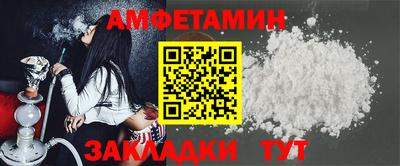 метадон Дубна
