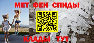 метадон Дубна