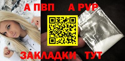 ПСИЛОЦИБИНОВЫЕ ГРИБЫ Донской