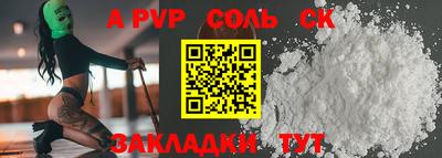 ПСИЛОЦИБИНОВЫЕ ГРИБЫ Донской