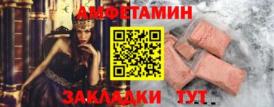ПСИЛОЦИБИНОВЫЕ ГРИБЫ Донской