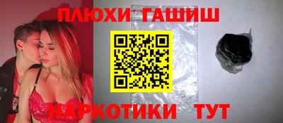 метадон Дубна