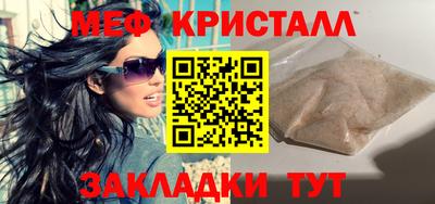 метадон Дубна