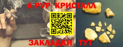 метадон Дубна