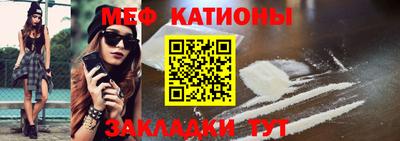кокаин премиум Донецк