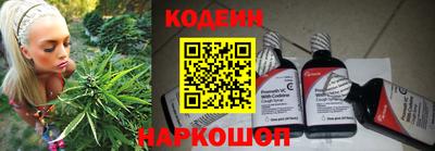 кокаин премиум Донецк