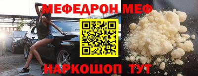 метадон Дубна