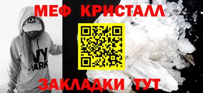 ПСИЛОЦИБИНОВЫЕ ГРИБЫ Донской